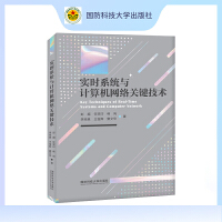 能源與動力工程與計(jì)算機(jī)網(wǎng)絡(luò)系統(tǒng)工程服務(wù)的融合創(chuàng)新